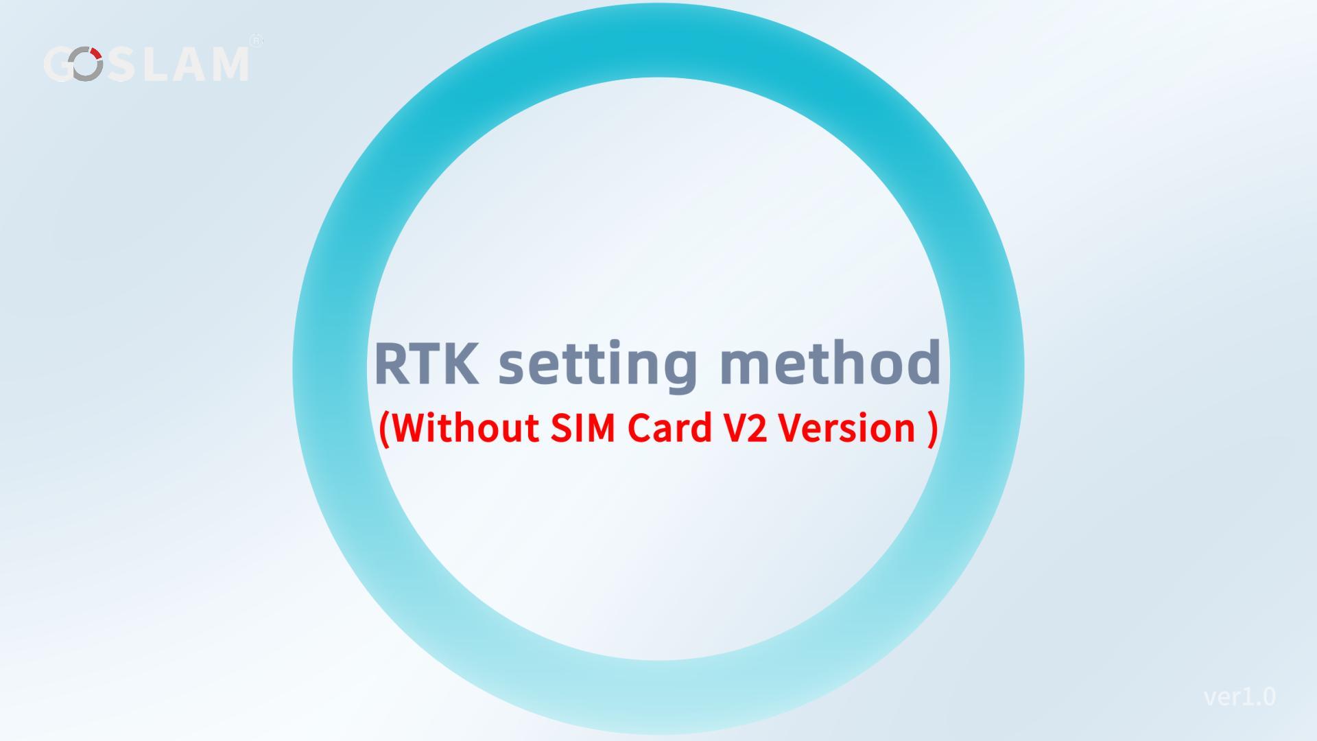 RTK设置方式V2eng+-封面.jpg